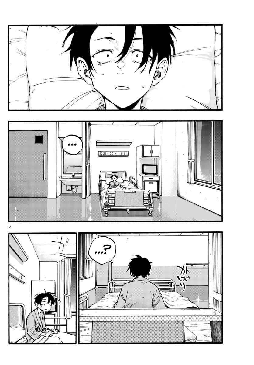 Chapter 92 - halaman 6