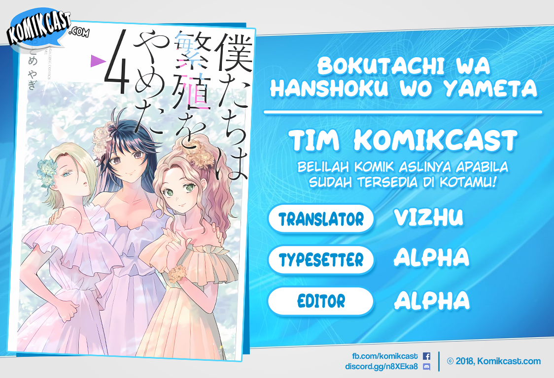 Chapter 46 - halaman 2