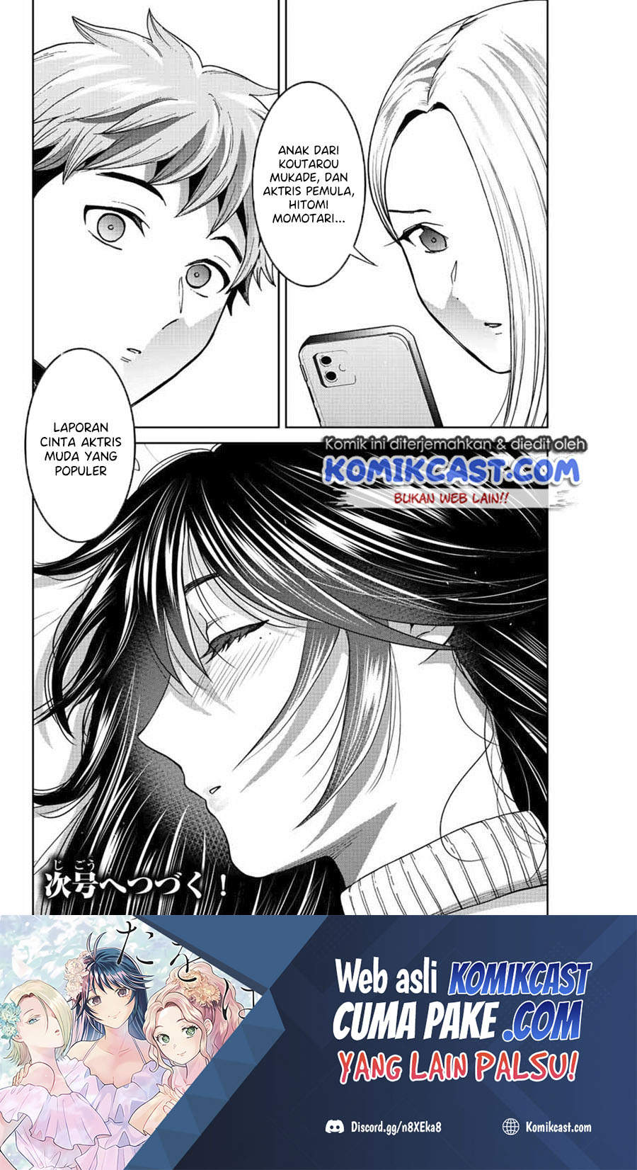 Chapter 46 - halaman 22