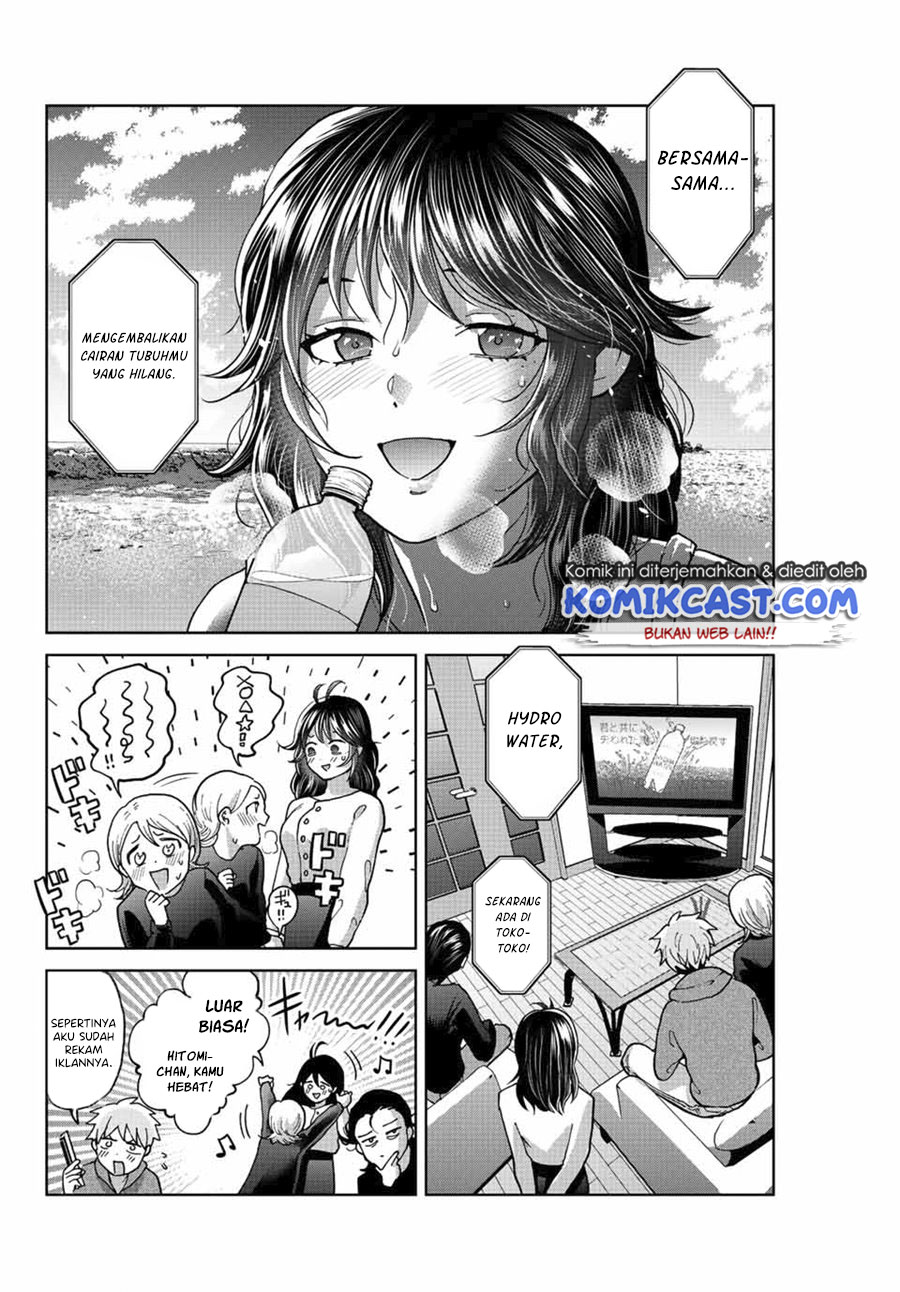 Chapter 46 - halaman 4