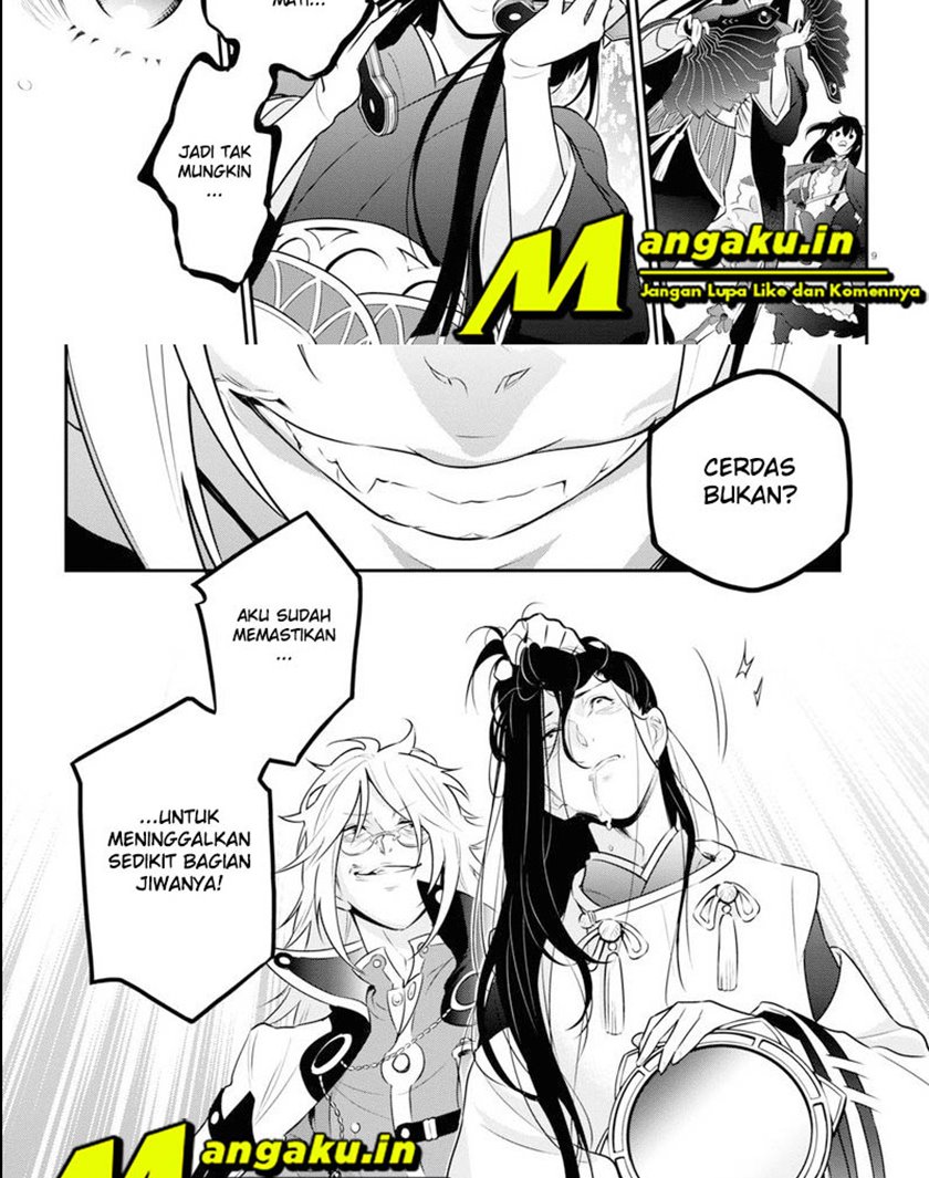 Chapter 84 - halaman 16