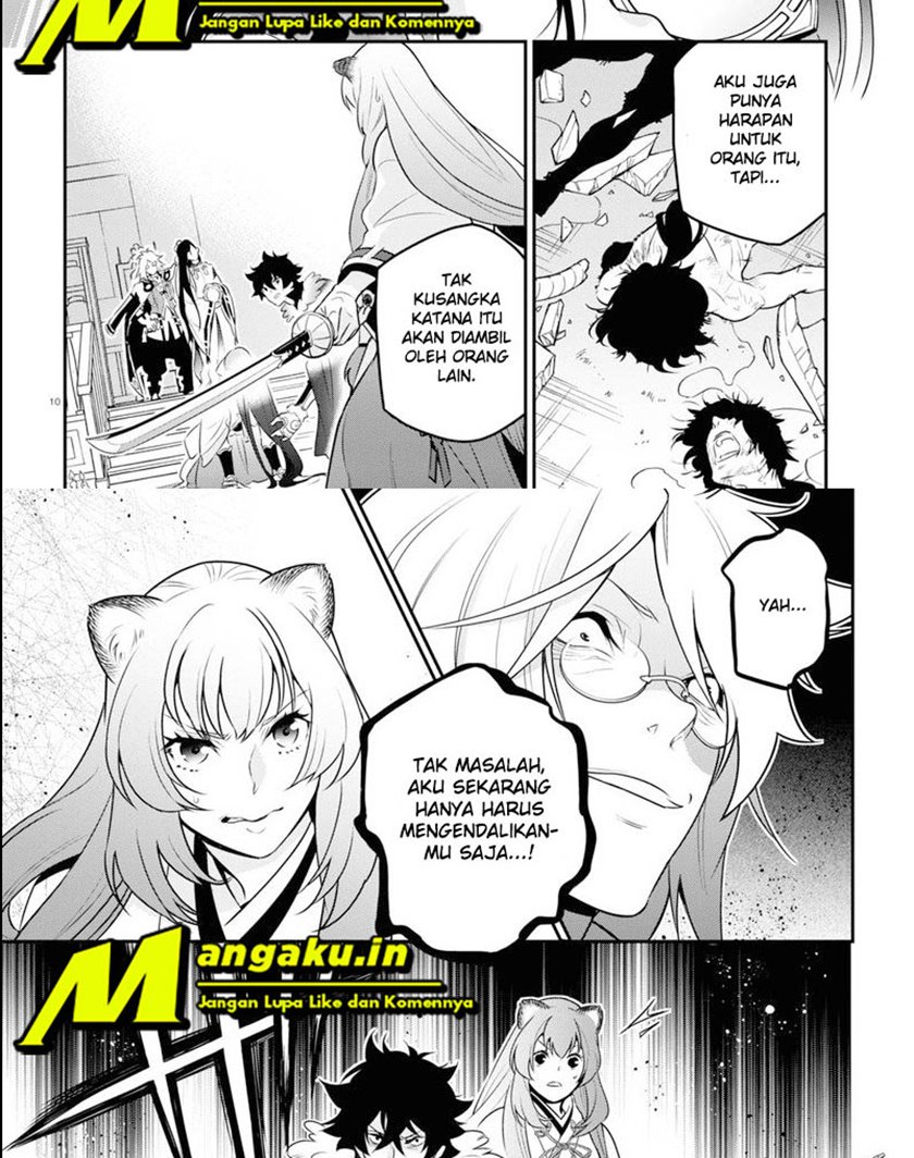 Chapter 84 - halaman 17