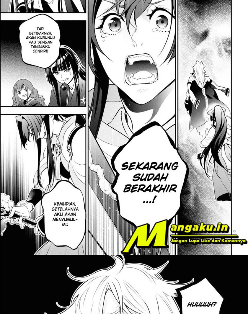 Chapter 84 - halaman 20
