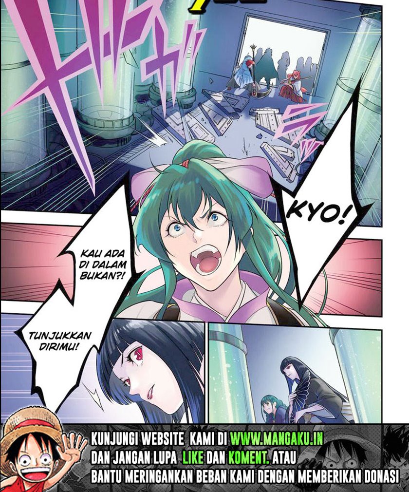 Chapter 84 - halaman 3