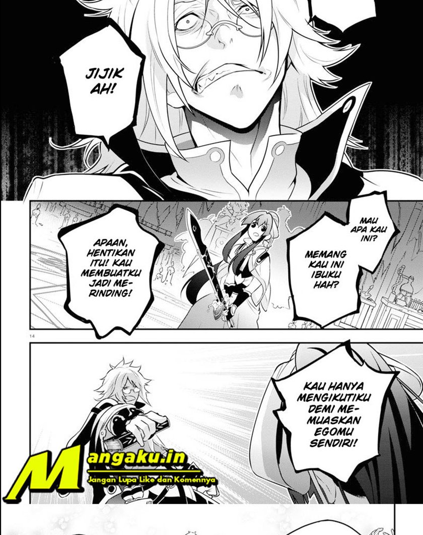 Chapter 84 - halaman 21