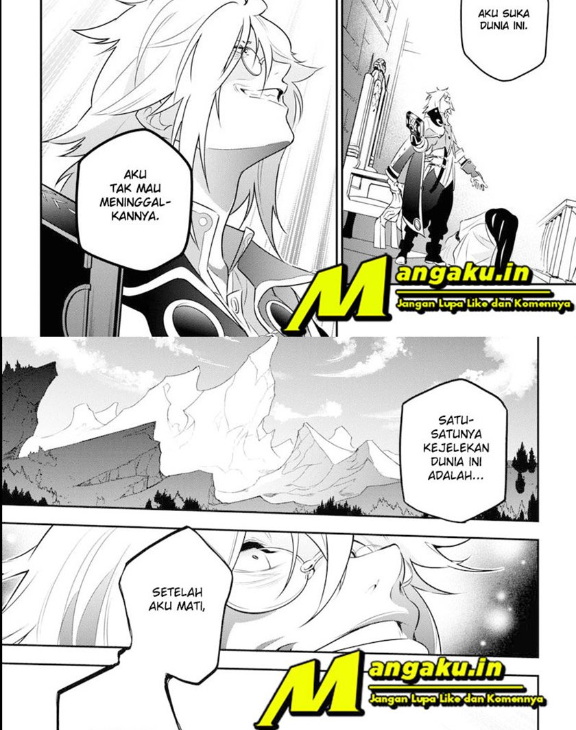 Chapter 84 - halaman 26