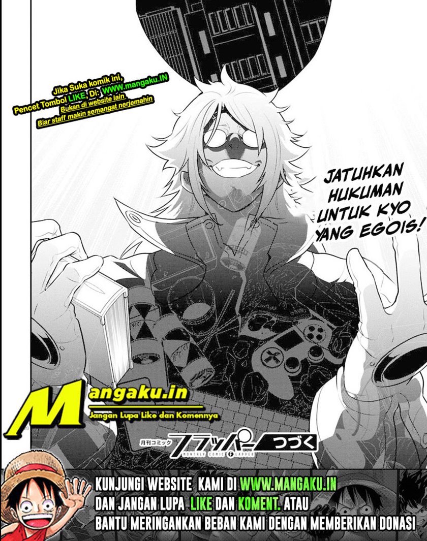 Chapter 84 - halaman 28