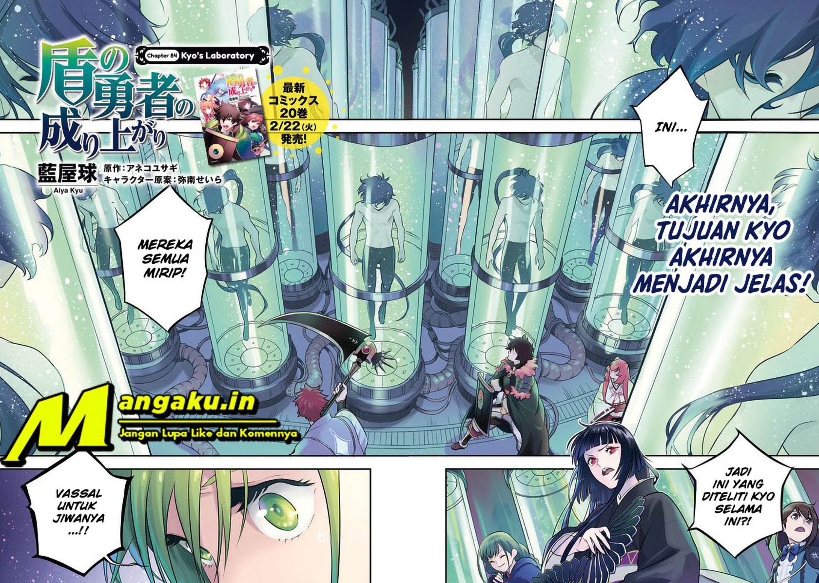 Chapter 84 - halaman 4