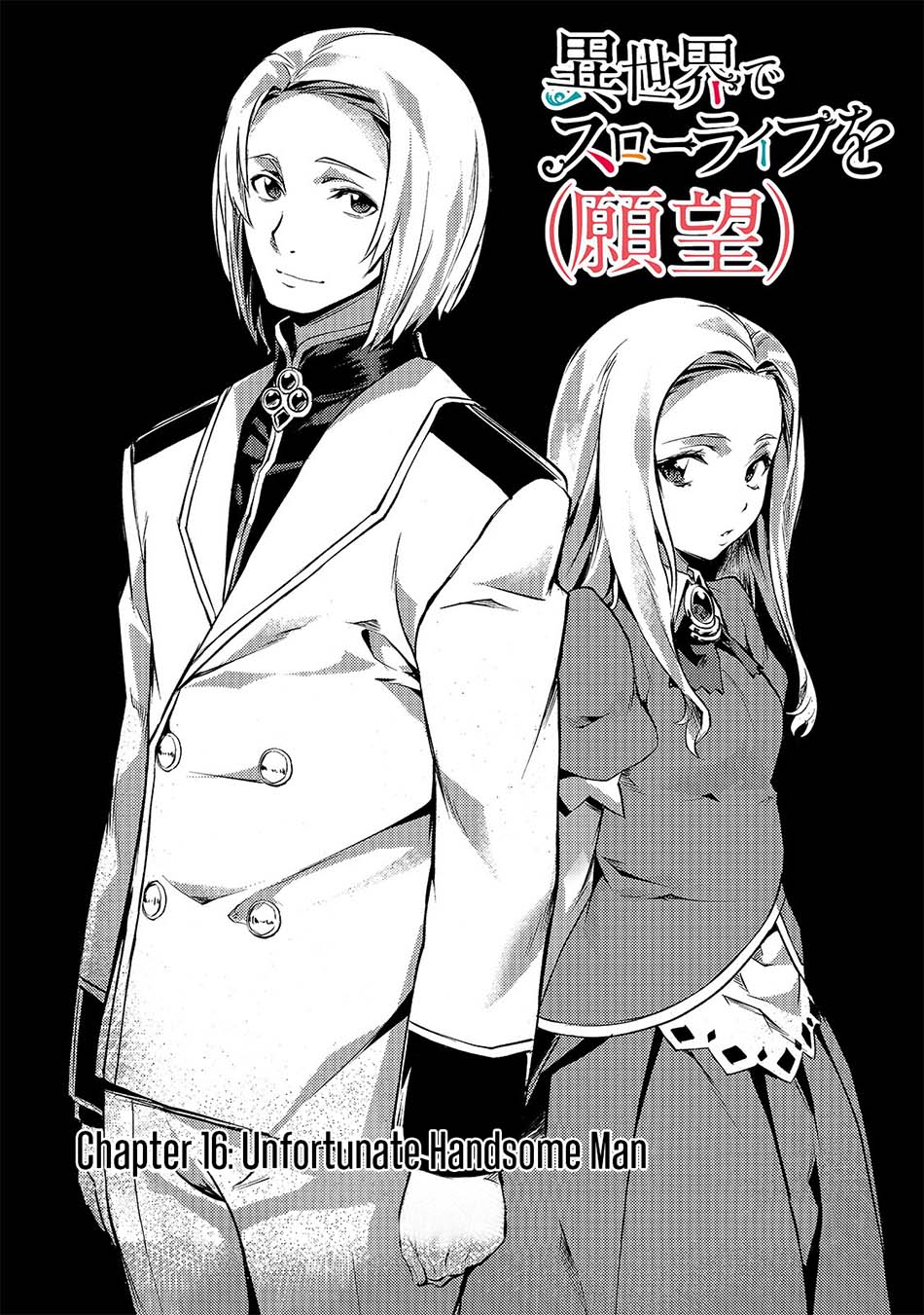 Chapter 16 - halaman 5