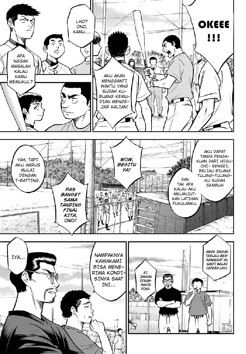 Chapter 260 - halaman 13