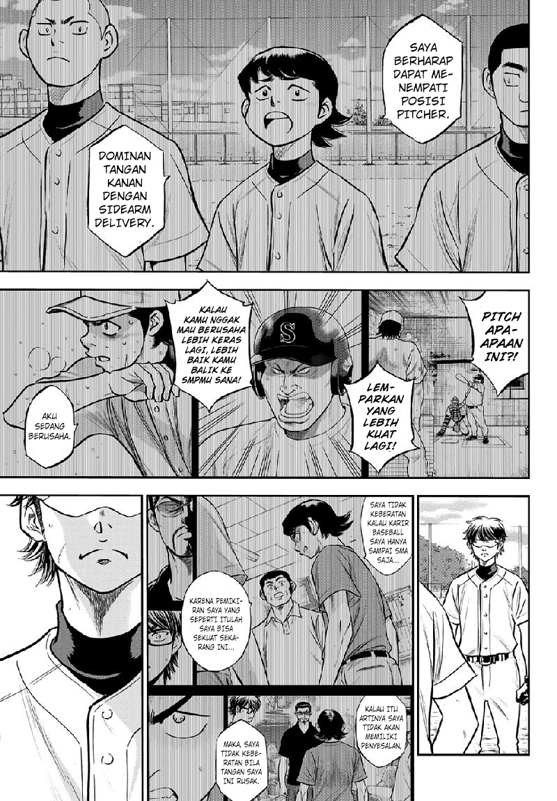Chapter 260 - halaman 15