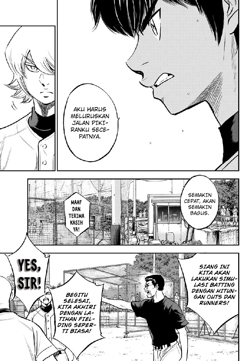 Chapter 260 - halaman 17
