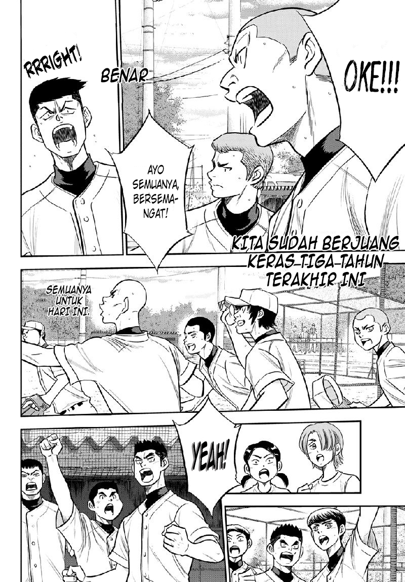Chapter 260 - halaman 18