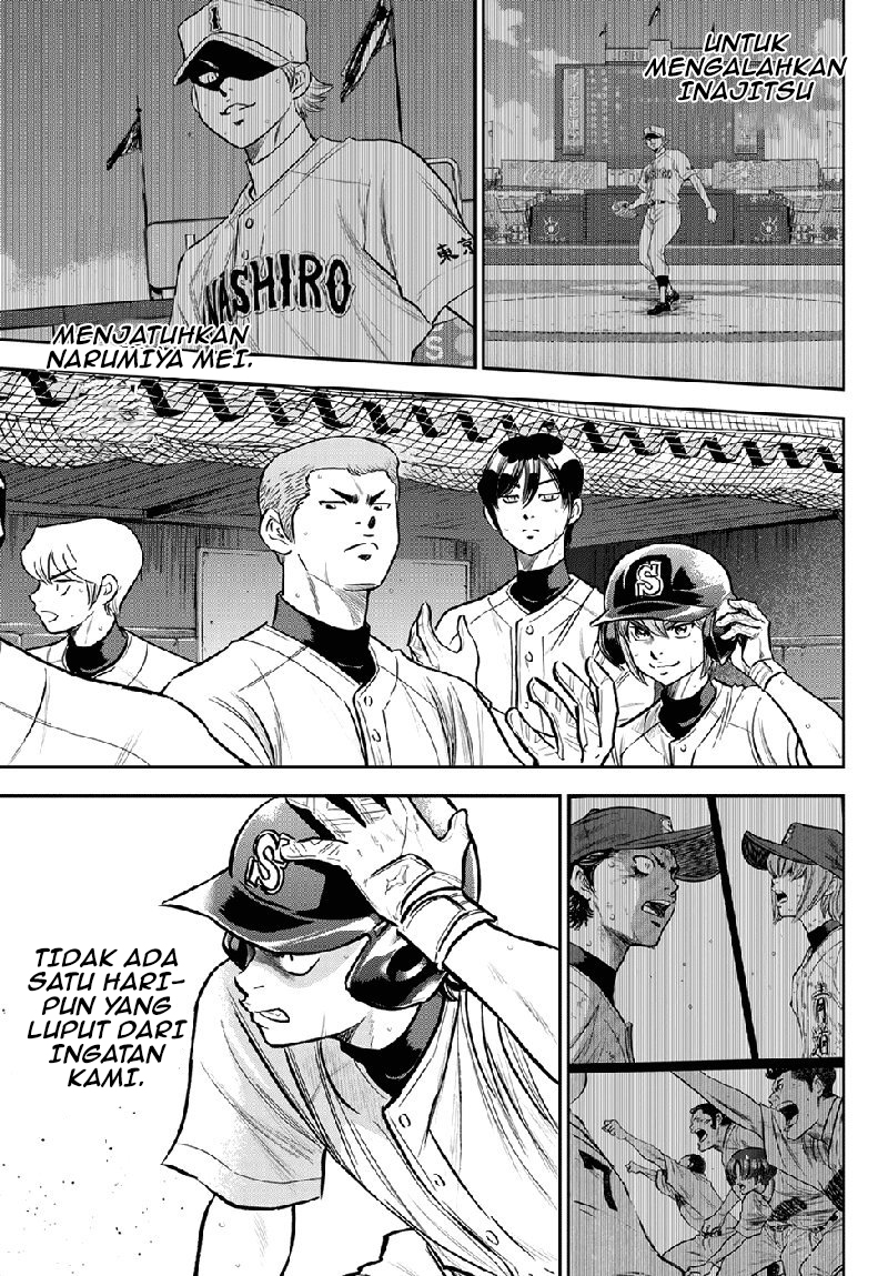 Chapter 260 - halaman 19