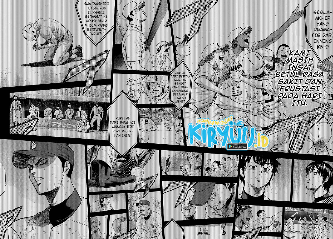 Chapter 260 - halaman 20