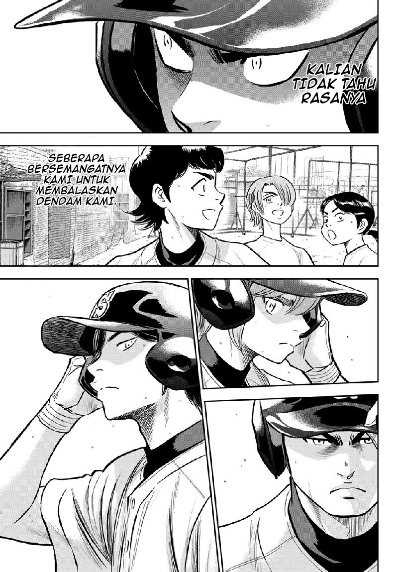 Chapter 260 - halaman 22