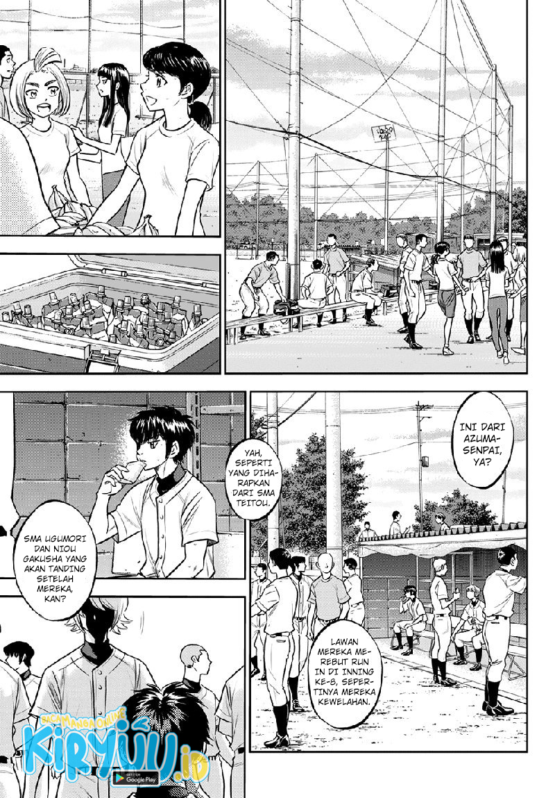 Chapter 260 - halaman 7