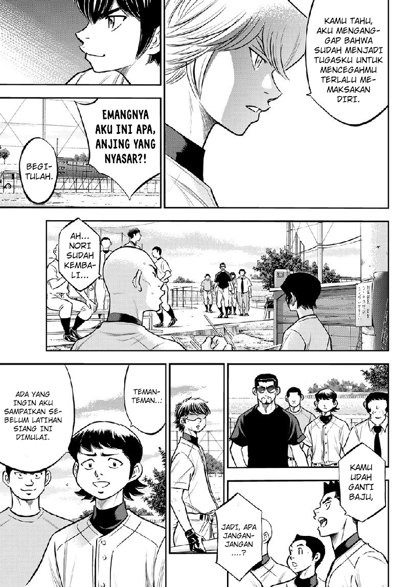 Chapter 260 - halaman 9