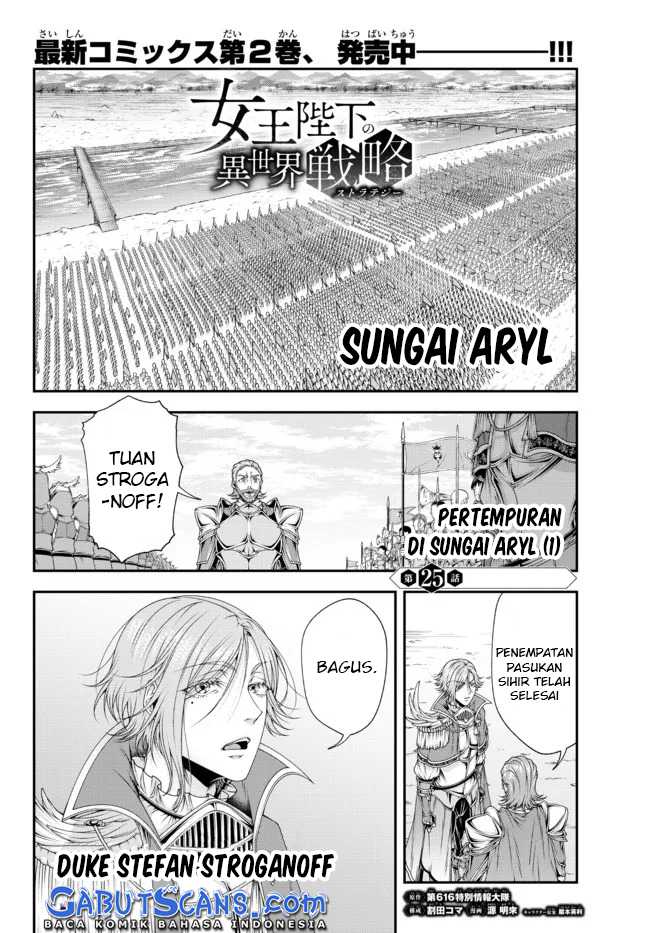Chapter 25 - halaman 3