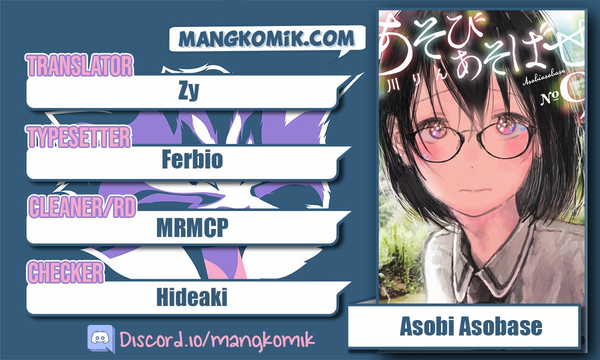Chapter 80 - halaman 2