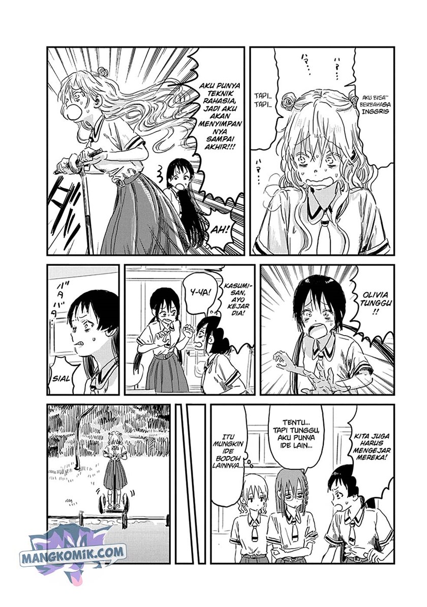 Chapter 80 - halaman 12