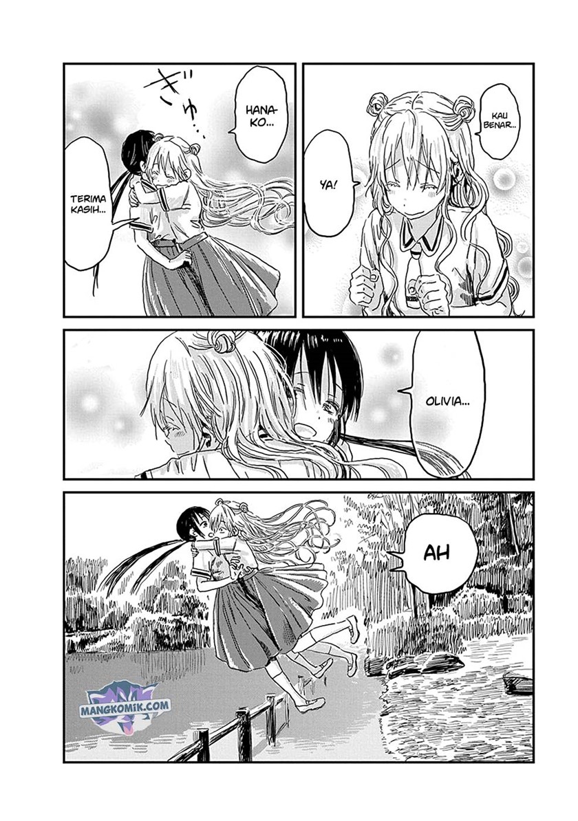 Chapter 80 - halaman 16