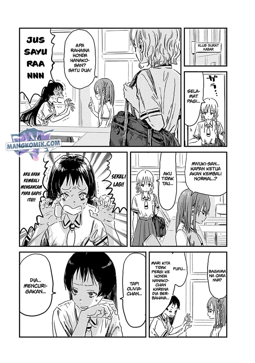 Chapter 80 - halaman 7