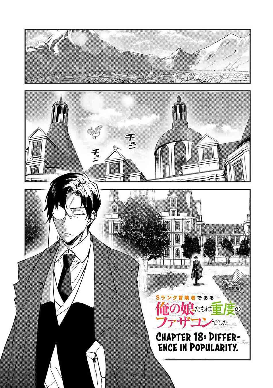 Chapter 18 - halaman 4