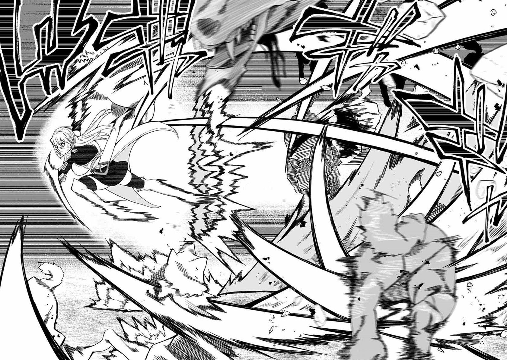Chapter 17 - halaman 20