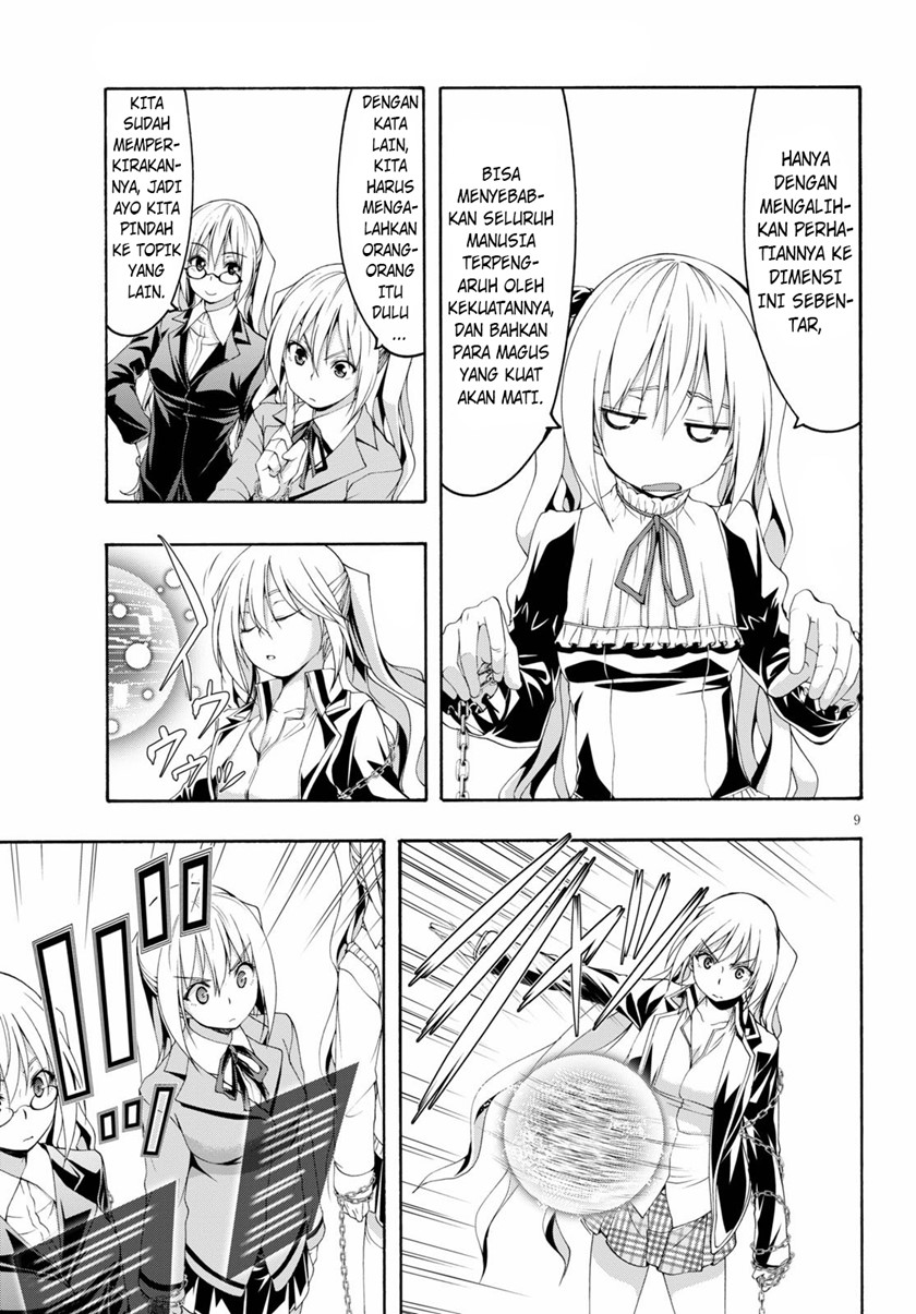 Chapter 115 - halaman 11