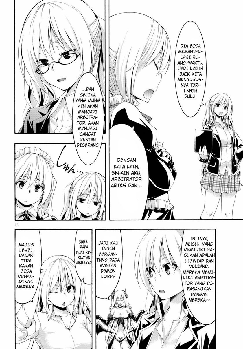 Chapter 115 - halaman 13