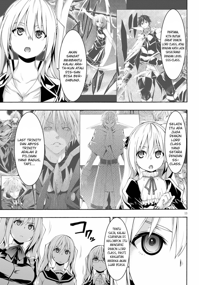 Chapter 115 - halaman 14