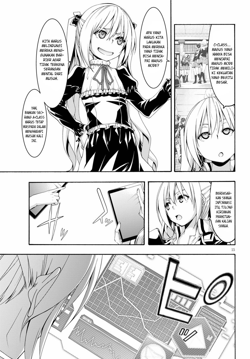 Chapter 115 - halaman 16