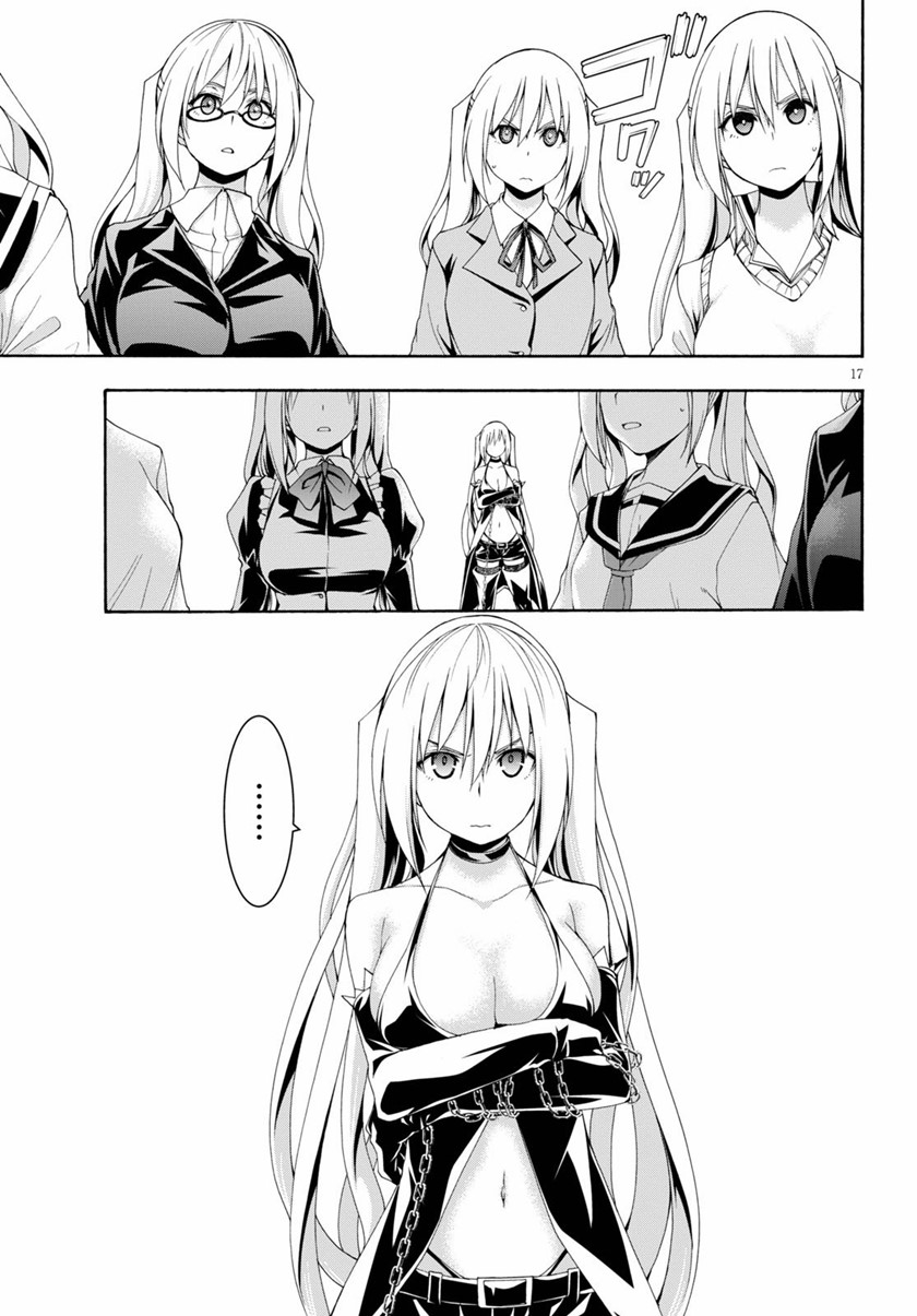 Chapter 115 - halaman 18
