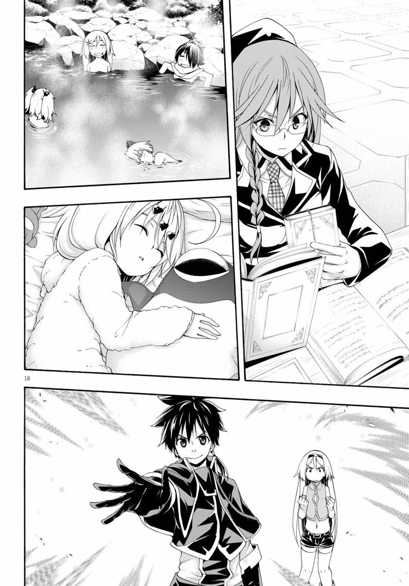 Chapter 115 - halaman 19
