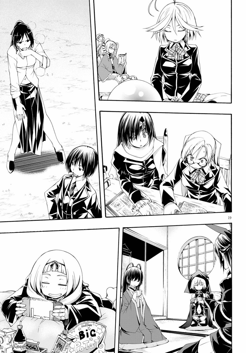 Chapter 115 - halaman 20