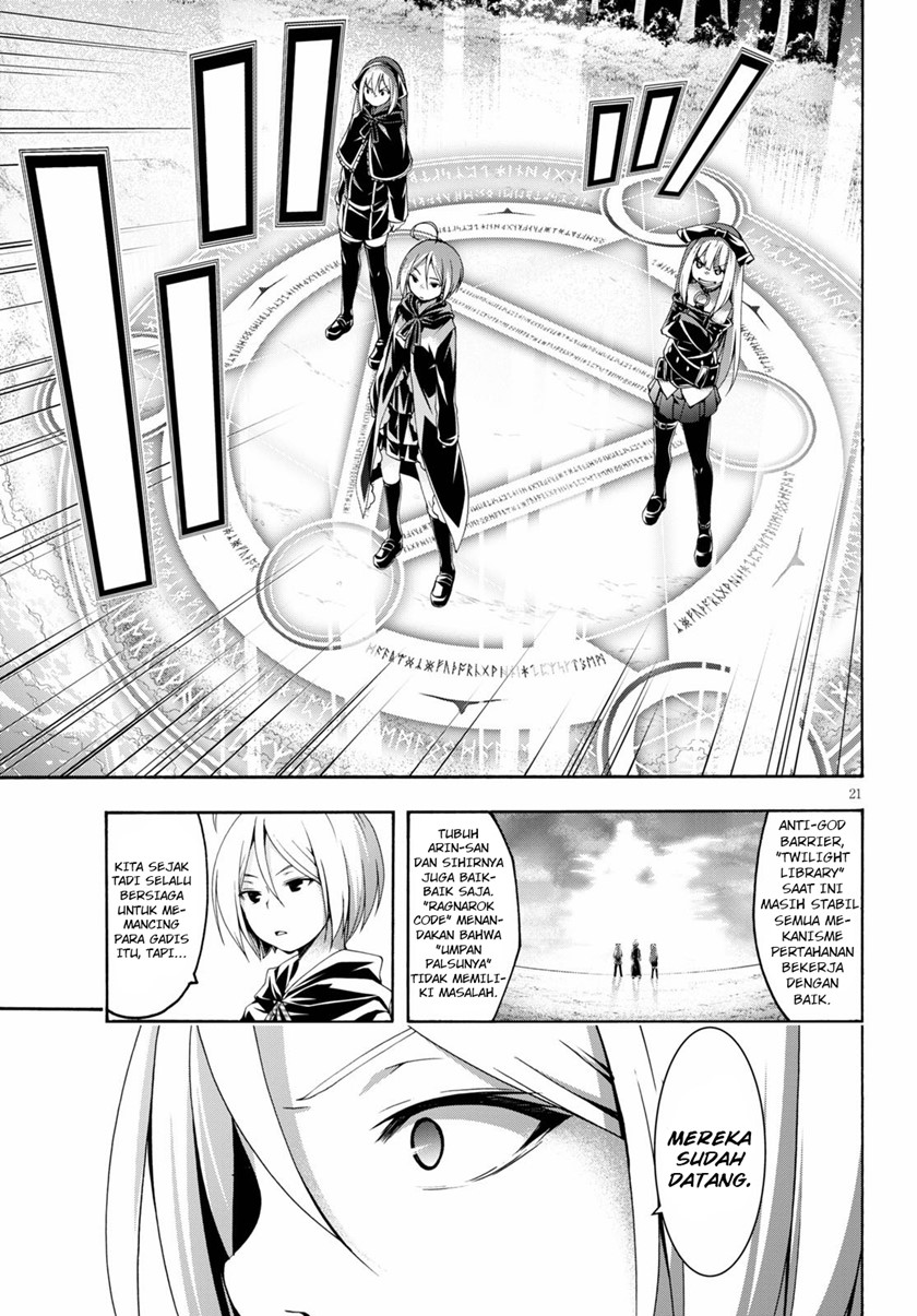 Chapter 115 - halaman 22