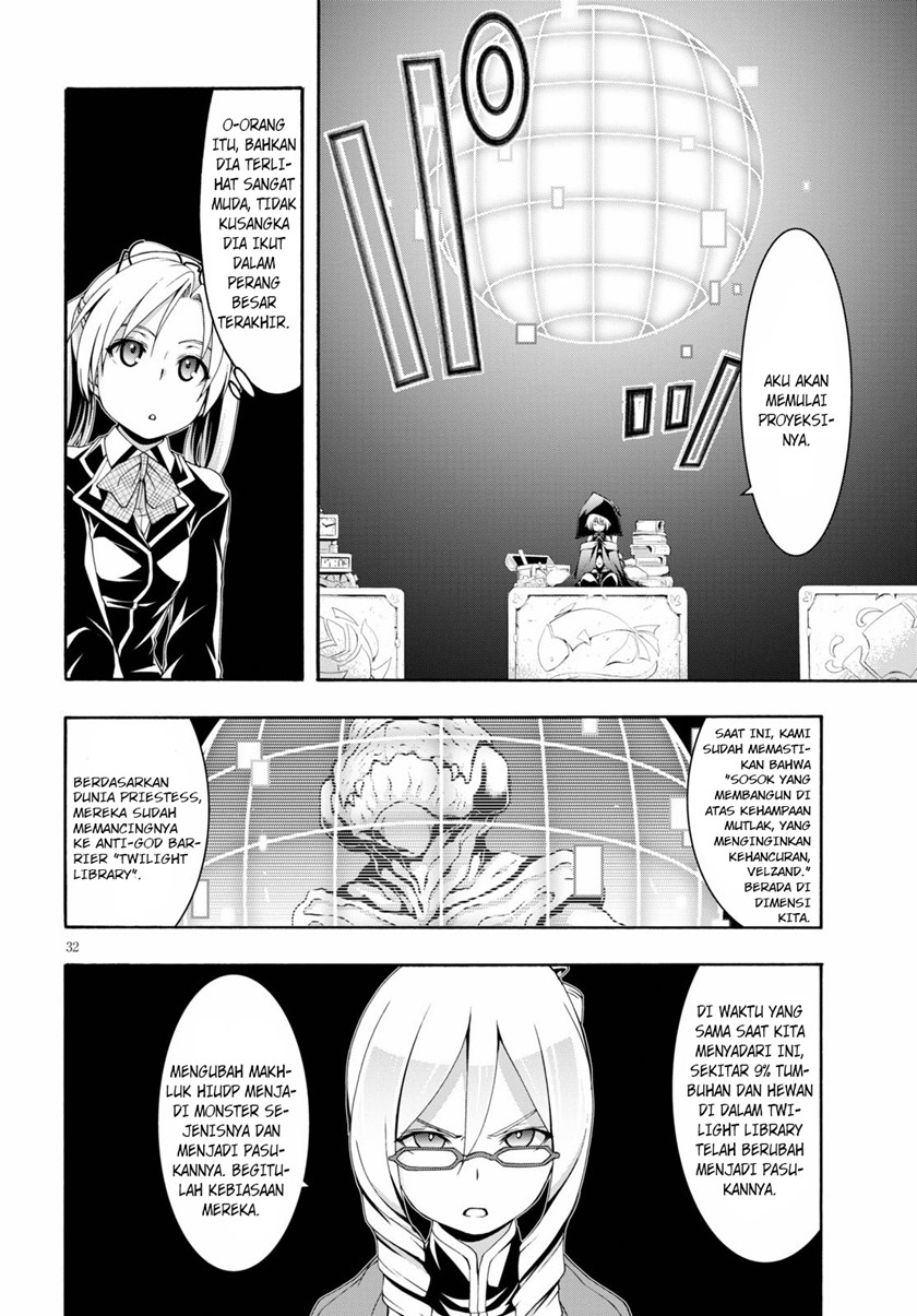 Chapter 115 - halaman 31