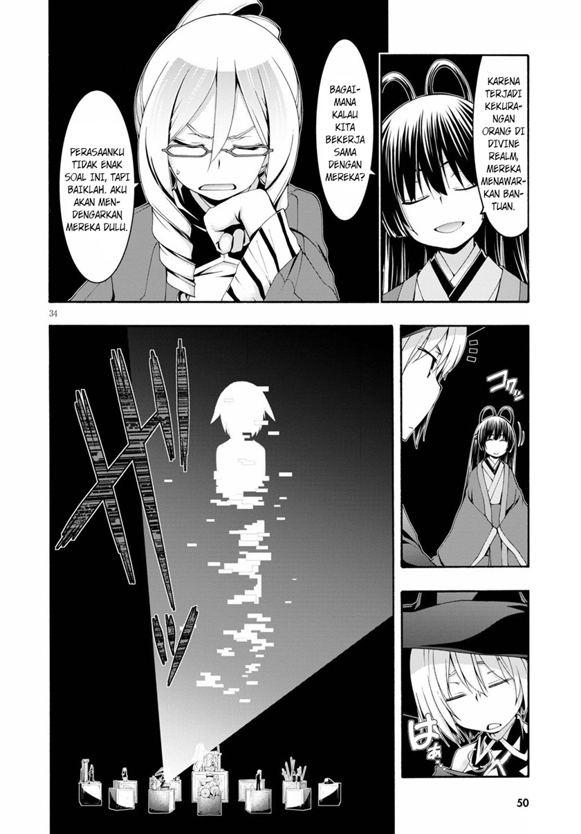 Chapter 115 - halaman 33