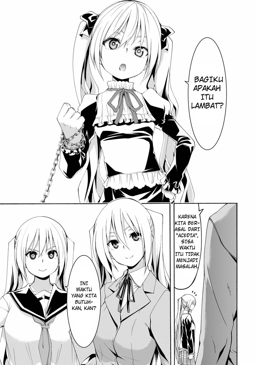 Chapter 115 - halaman 7