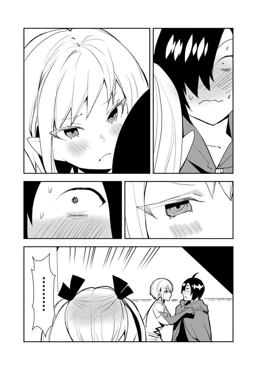 Chapter 34 - halaman 16