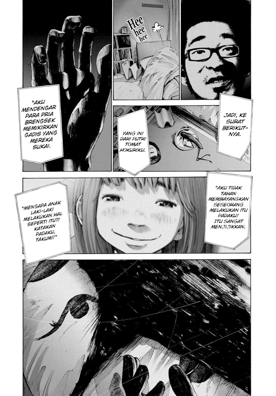 Chapter 45 - halaman 17