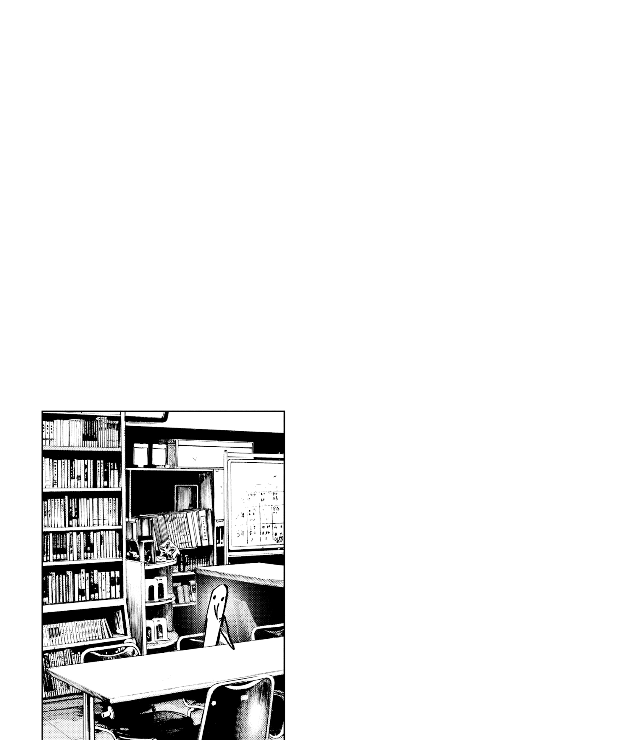 Chapter 44 - halaman 38