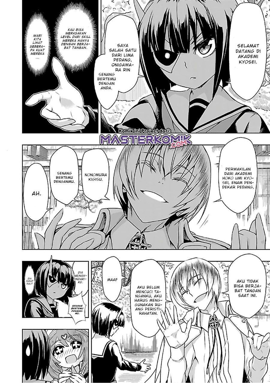 Chapter 36 - halaman 16