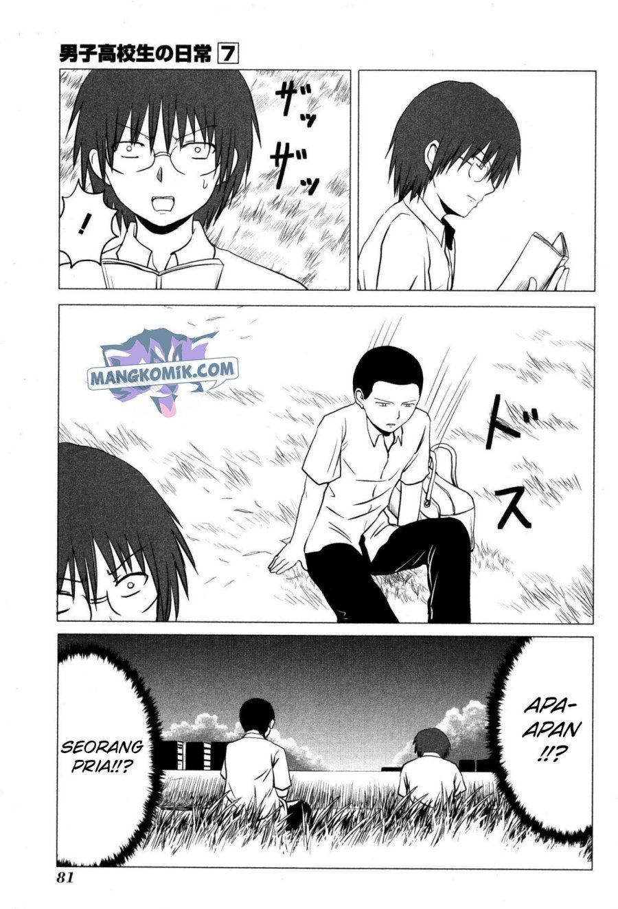 Chapter 104 - halaman 5