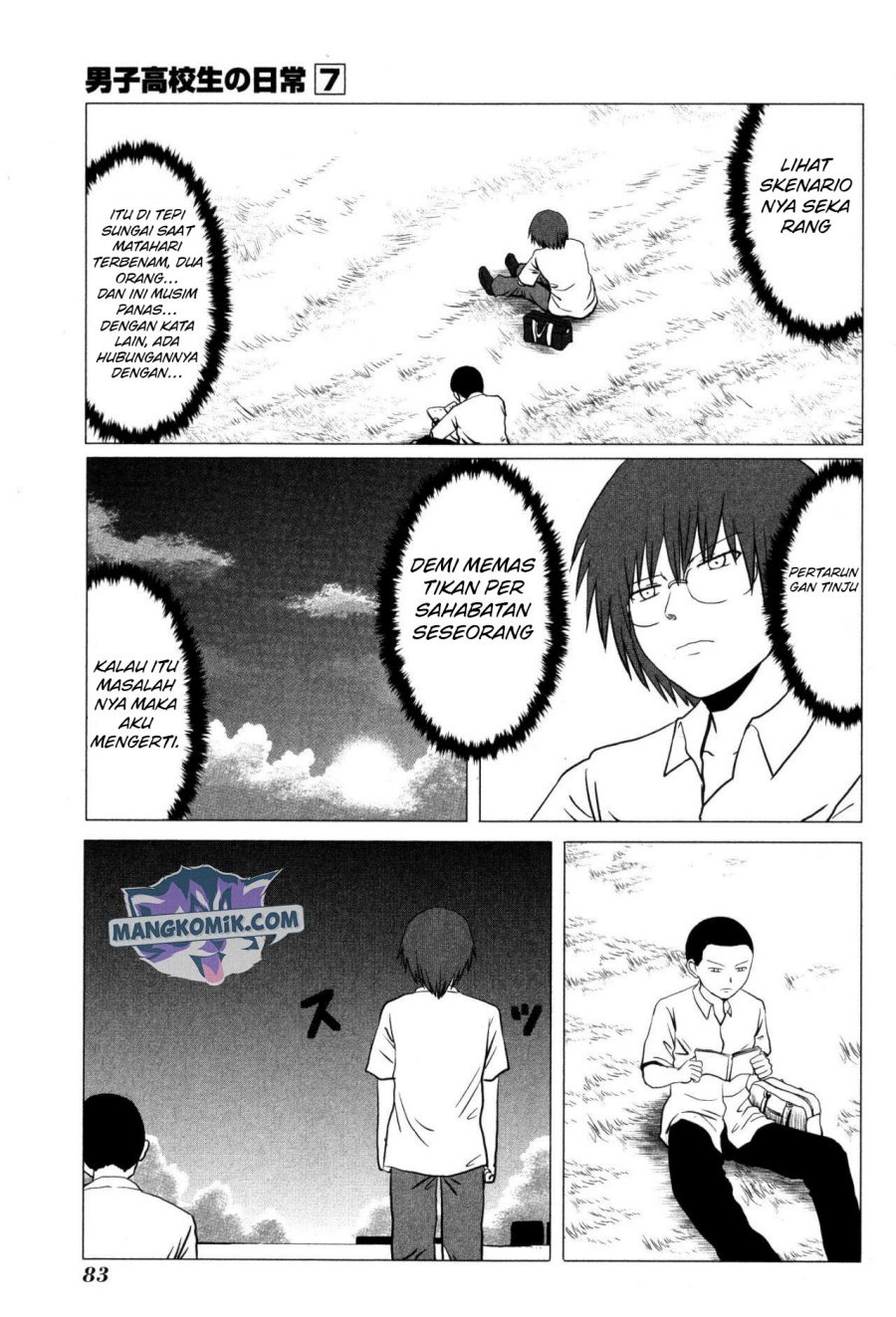 Chapter 104 - halaman 7