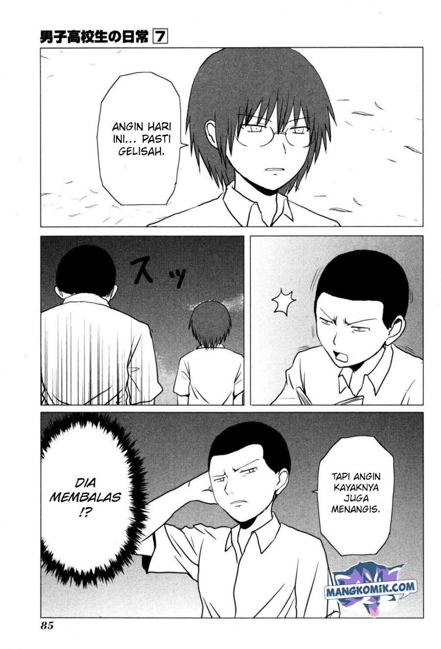 Chapter 104 - halaman 9