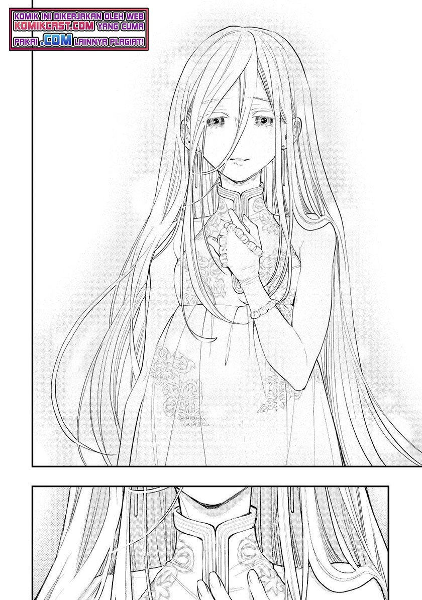 Chapter 78 - halaman 14