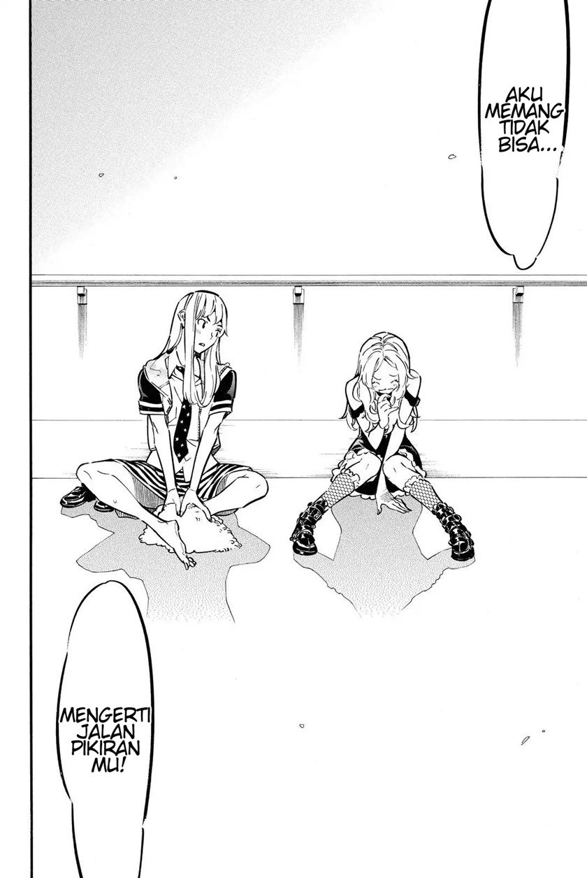 Chapter 246 - halaman 13