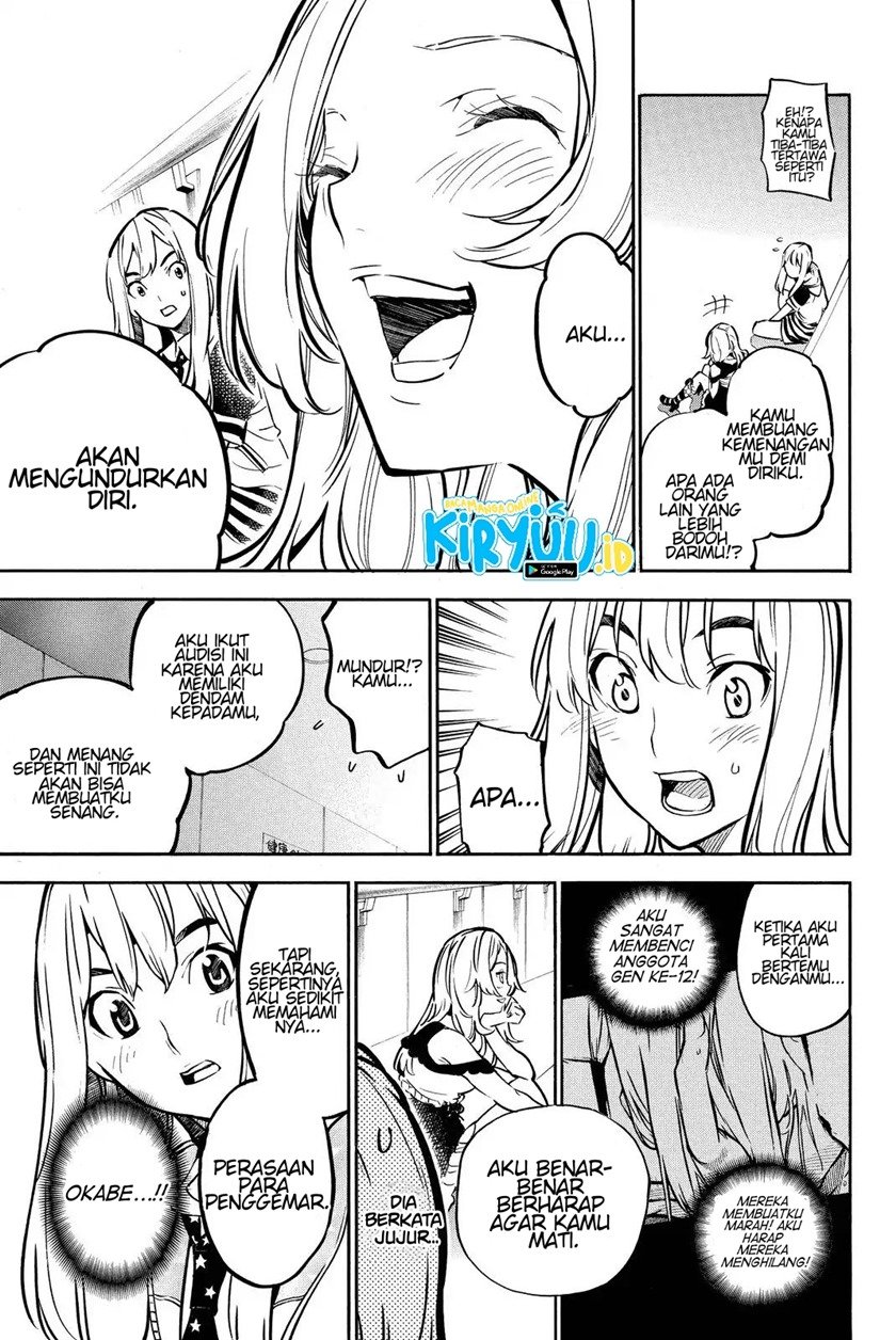 Chapter 246 - halaman 14